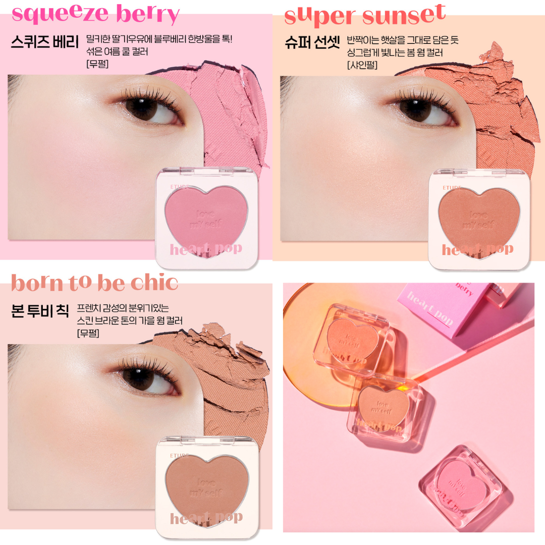 Heart Pop Blusher Special Set + FREE Heart Grip Tok (2 types)