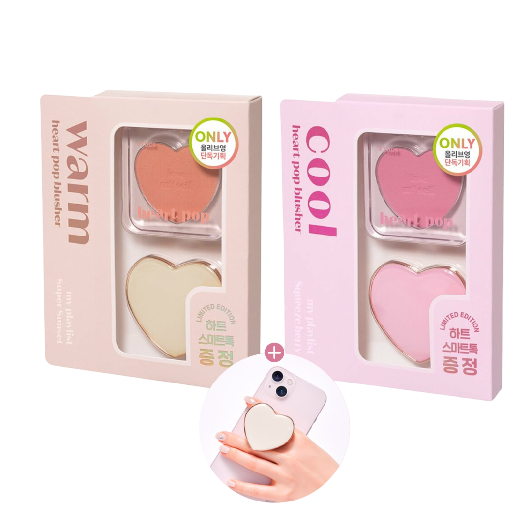 Heart Pop Blusher Special Set + FREE Heart Grip Tok (2 types)