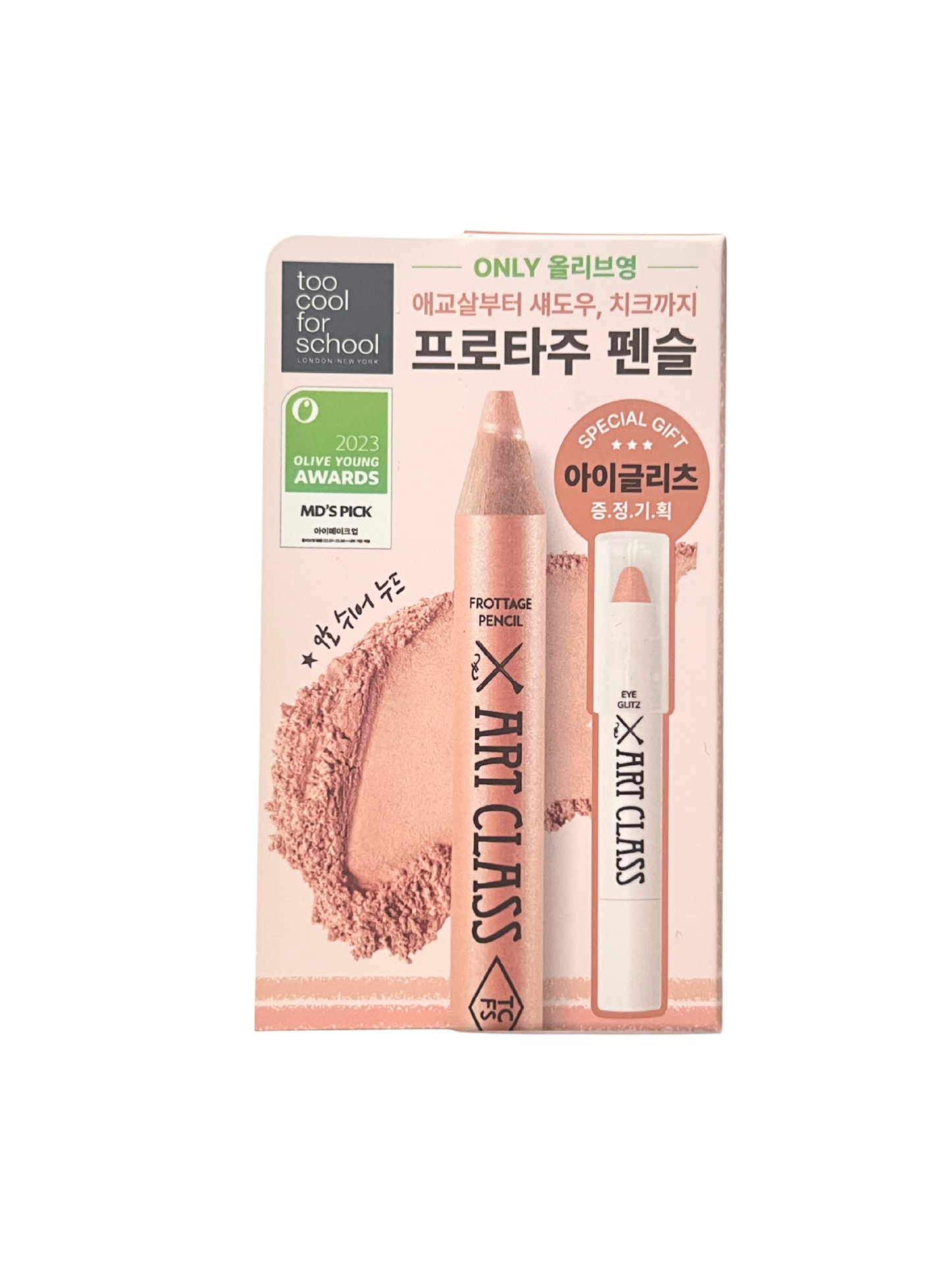 Frottage Aegyo-sal Pencil (13 shades)