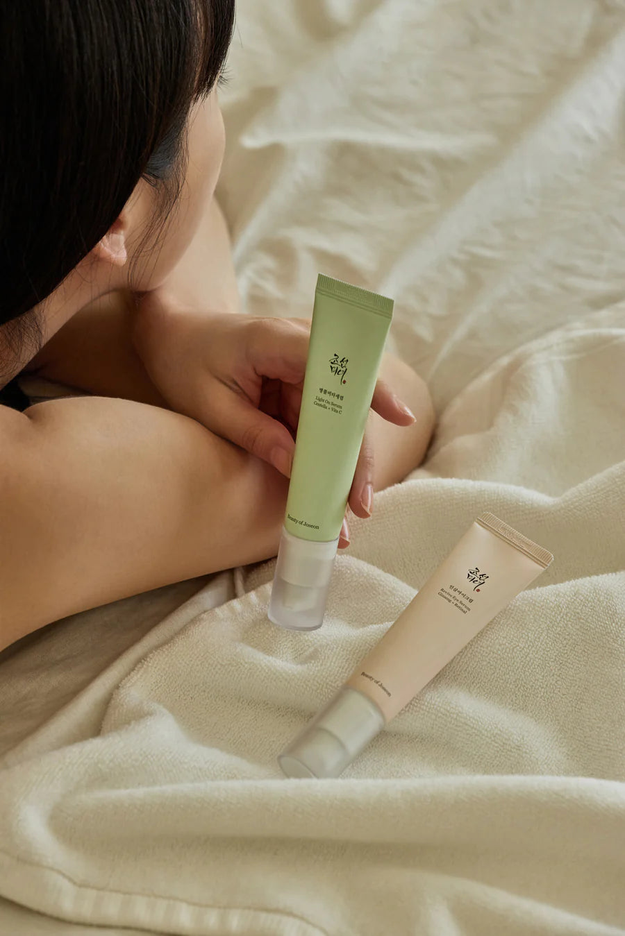 Light On Serum : Centella + Vita C 30ml