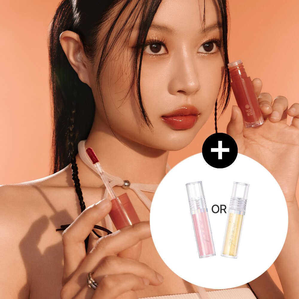 Ink Mood Glowy Tint + Lip Gloss Mini 2pc Set - Yakgwa Honey K-ookie (3 shades)
