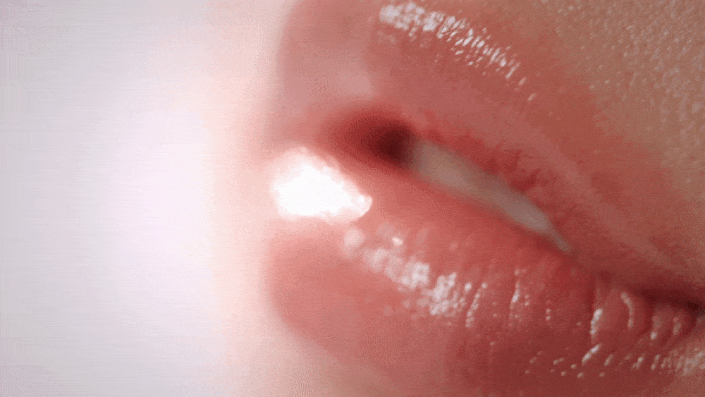 Ink Mood Glowy Balm 3g (4 shades)