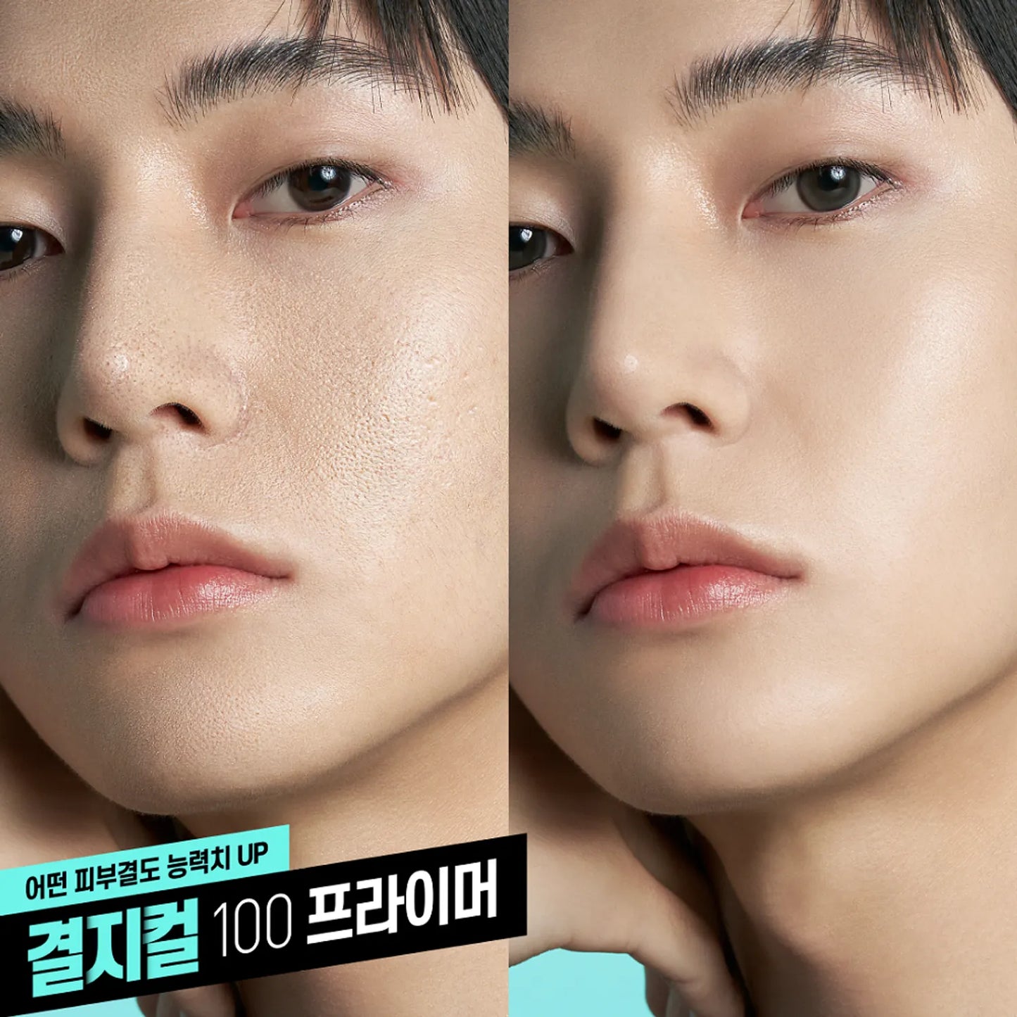 Fix‑On Primer 30ml