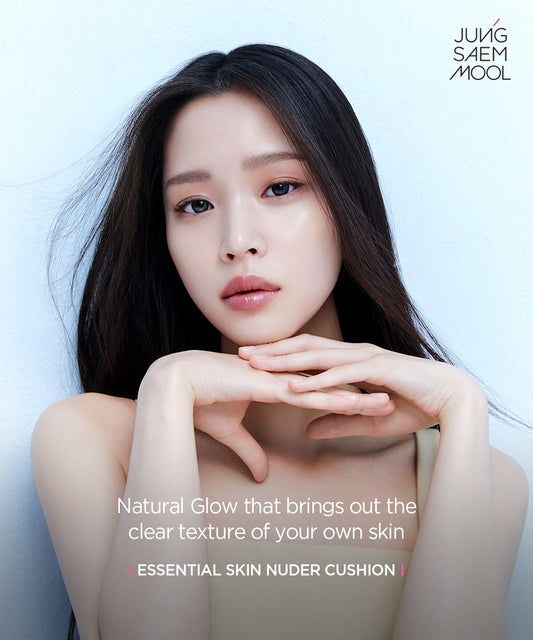 Essential Skin Nuder Cushion (refill included)