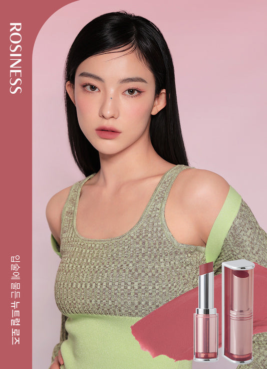 Blur Matte Lipstick Rosiness Gift Set 3pc