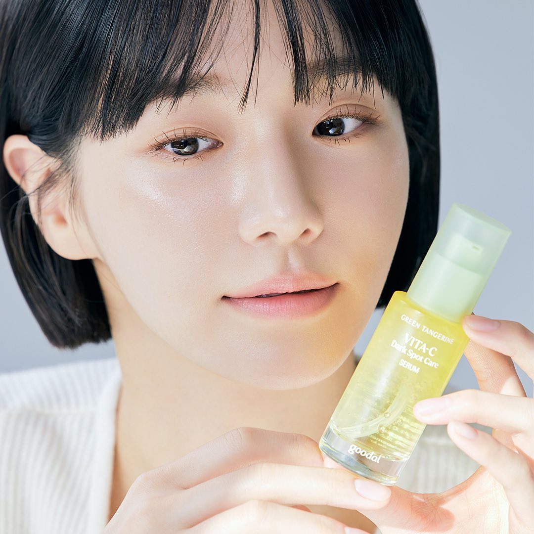 Green Tangerine Vita C Dark Spot Care Serum 50ml