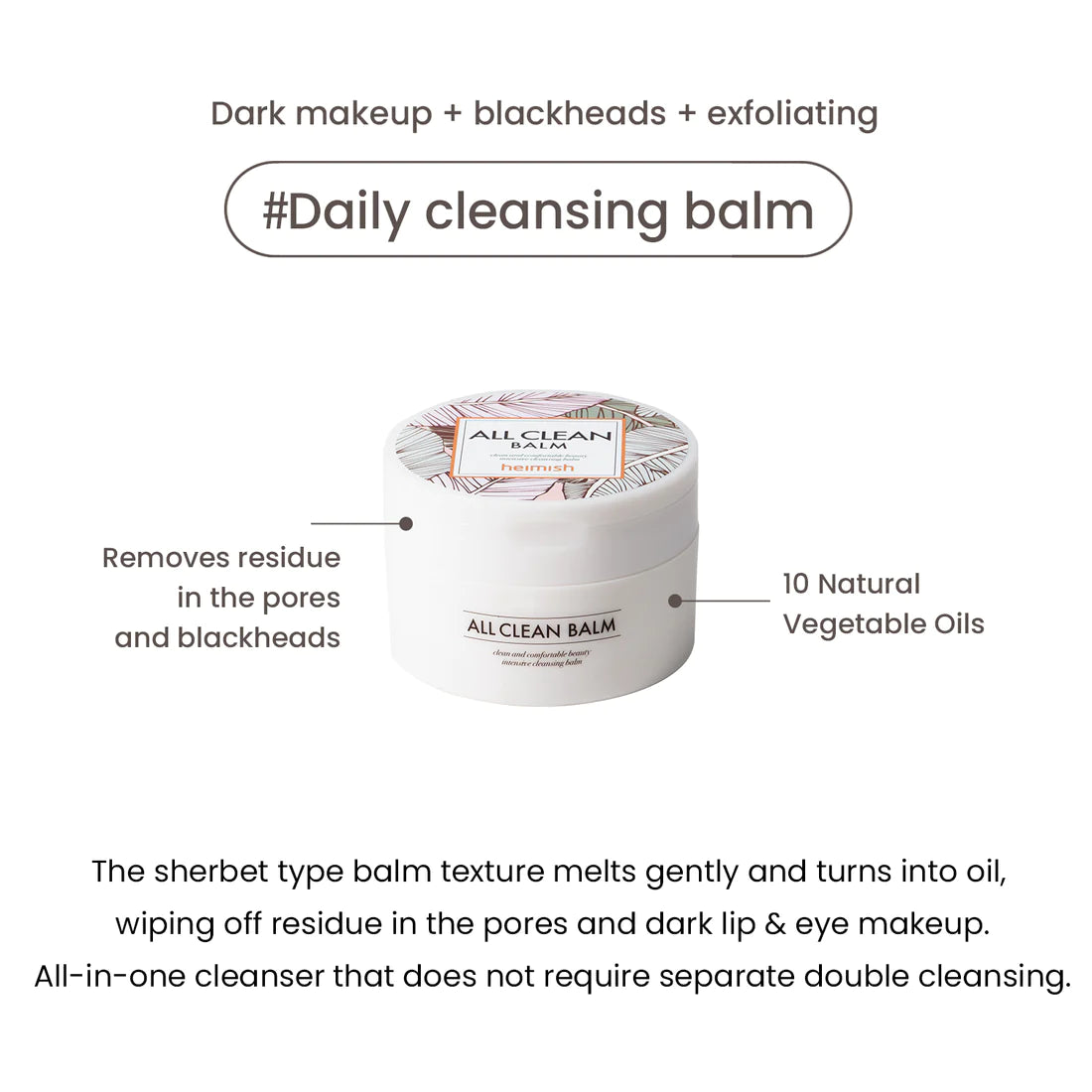 All Clean Balm