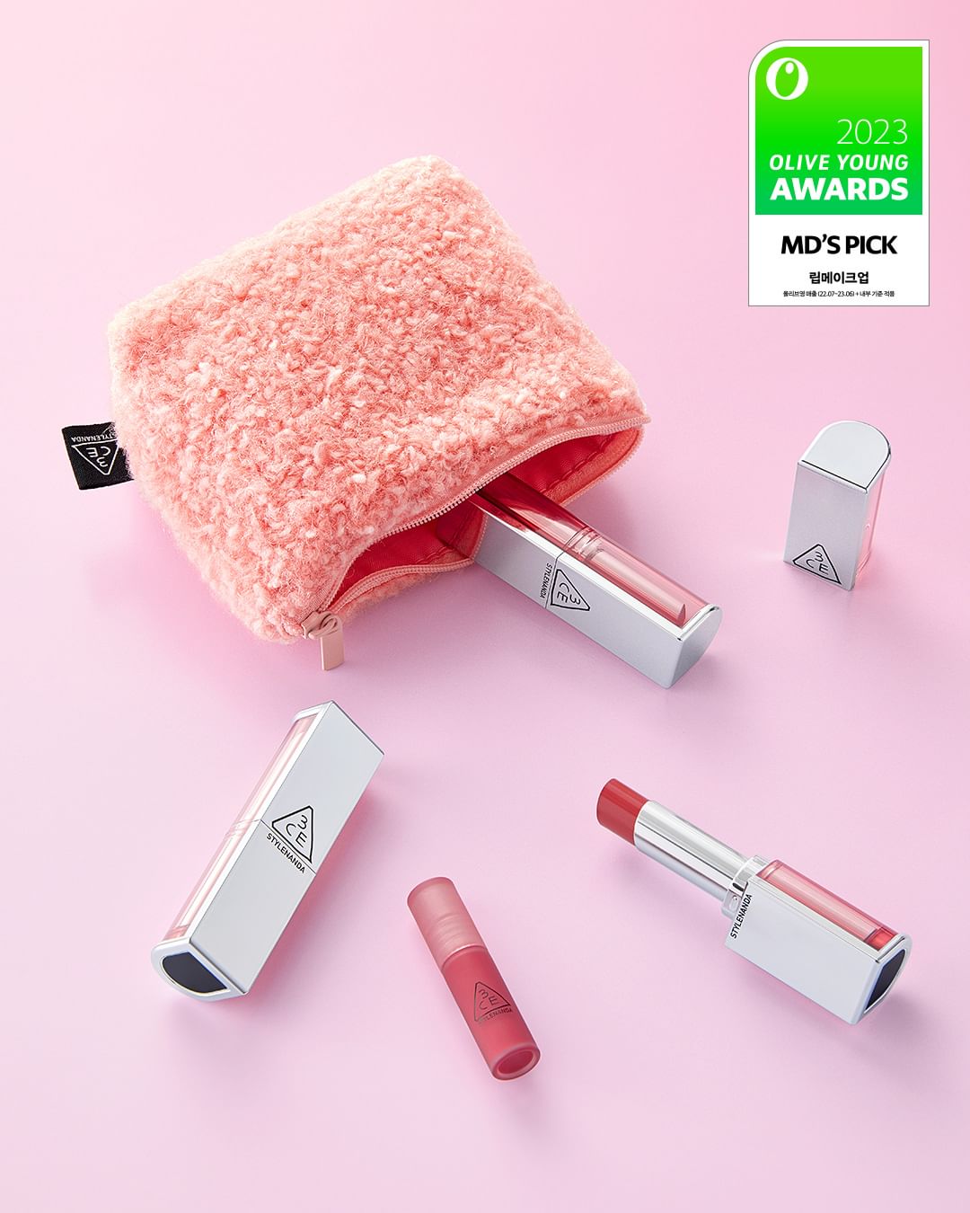 Blur Matte Lipstick Rosiness Gift Set 3pc
