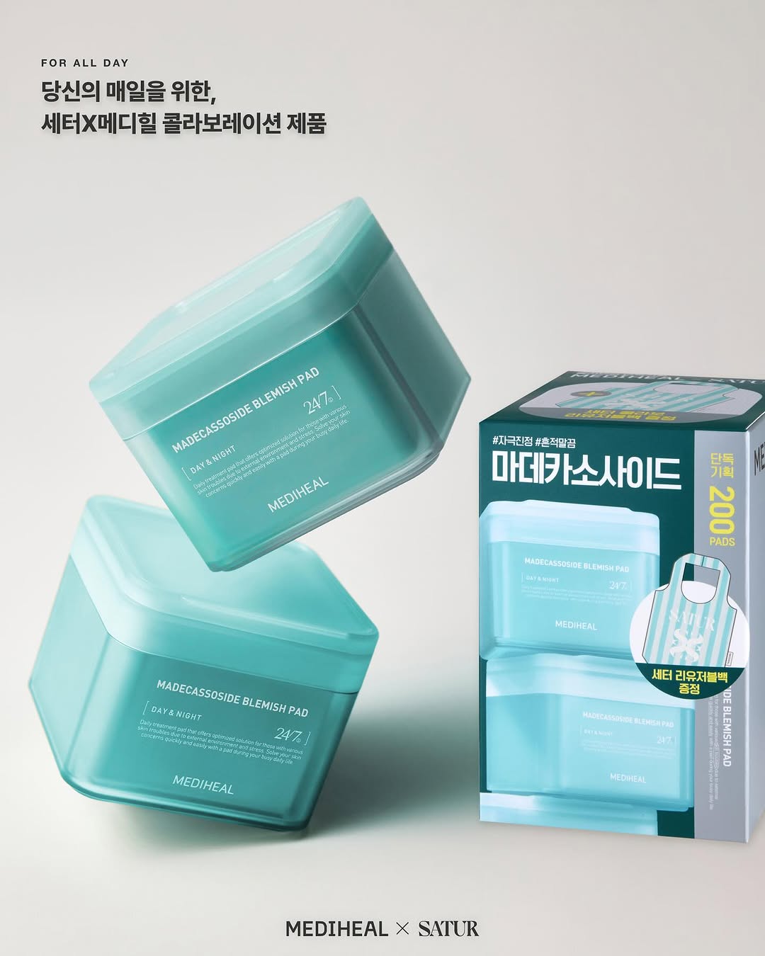 Madecassoside Blemish Toner Pad 100 Pads