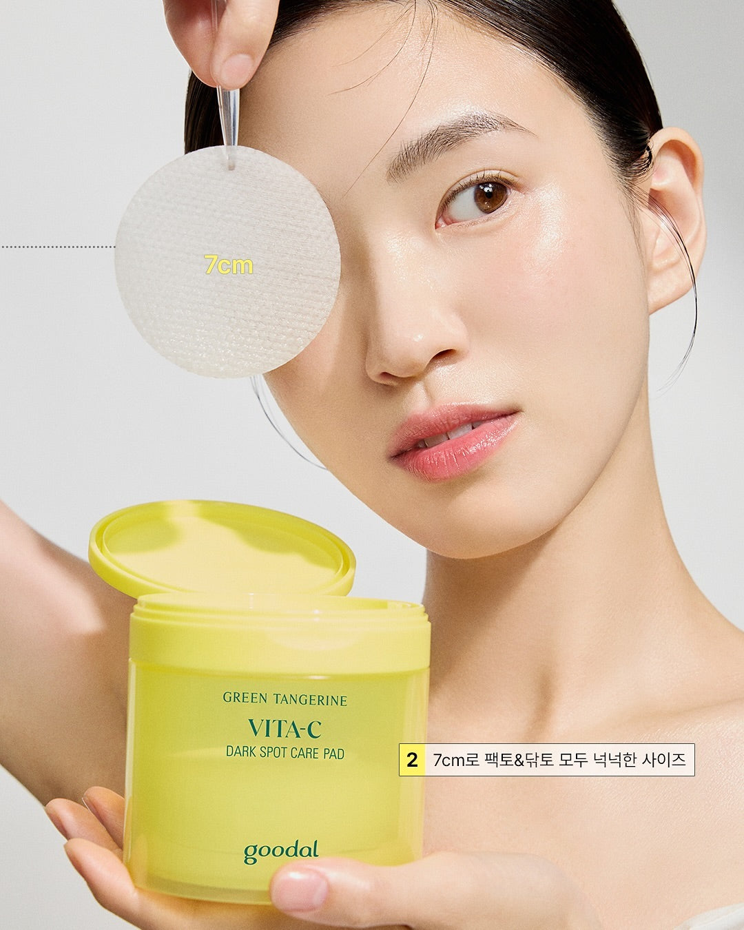 Green Tangering Vita-C Dark Spot Care Pad