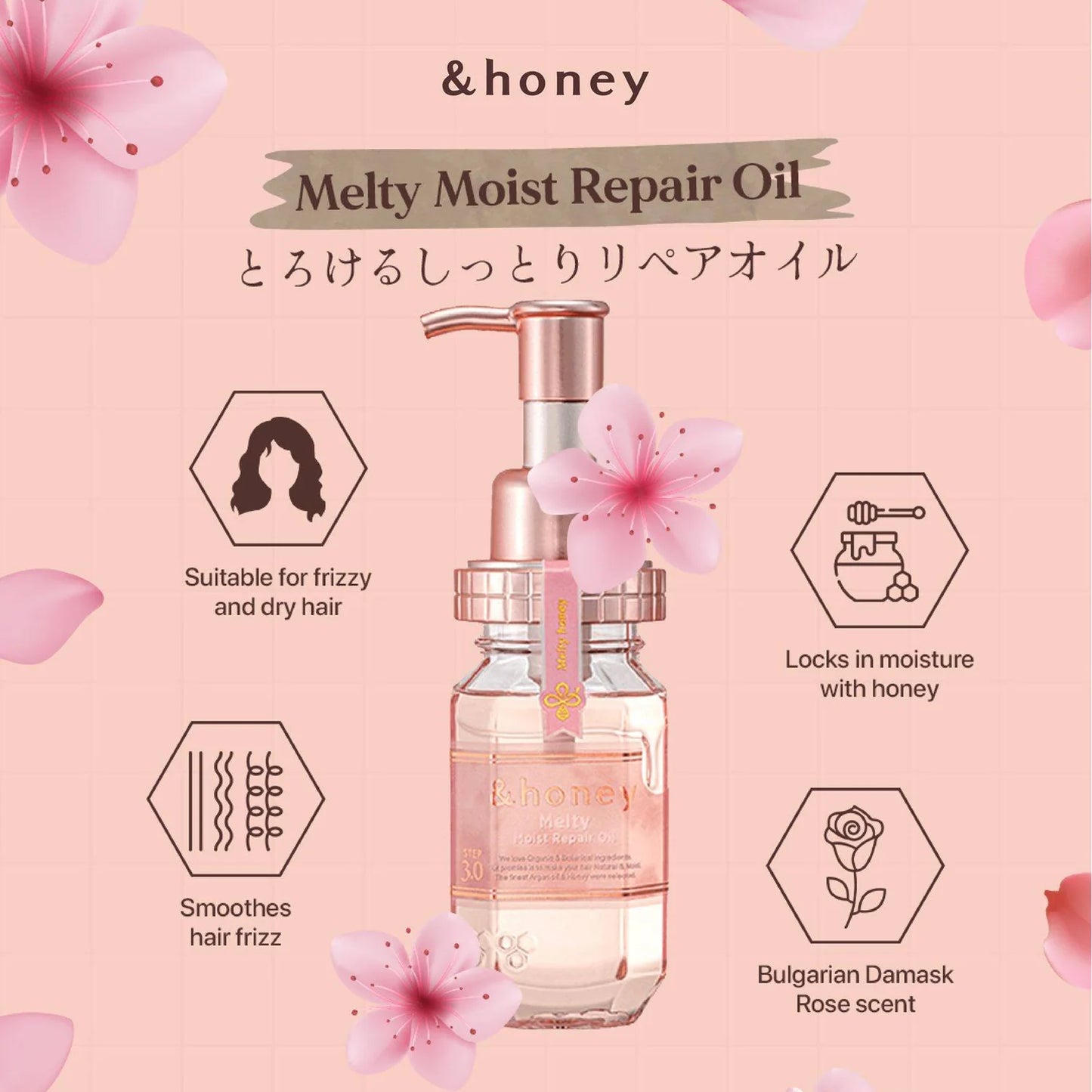 &Honey Melt Moist Repair Hair Oil 100ml