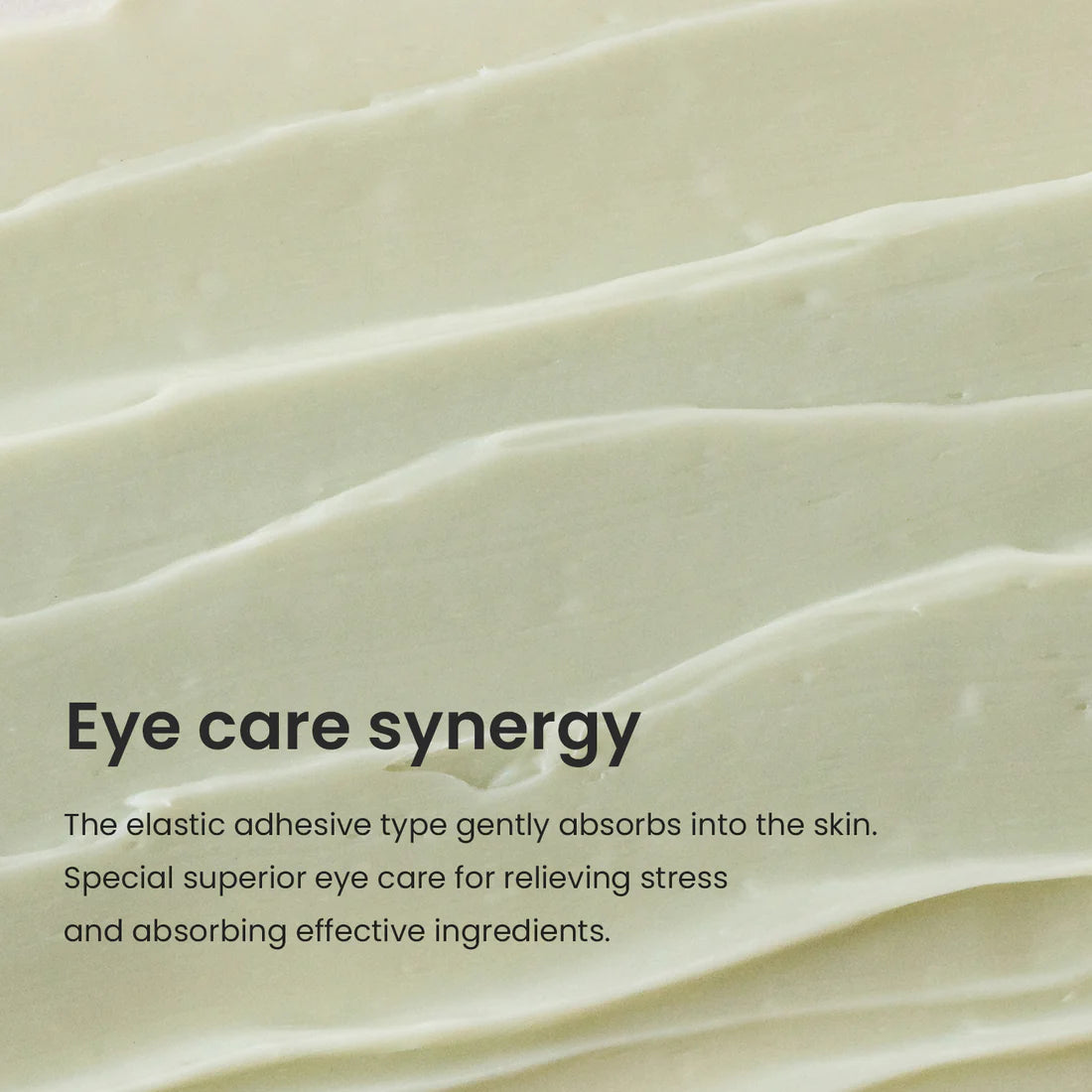 Marine Care Eye Cream 30ml