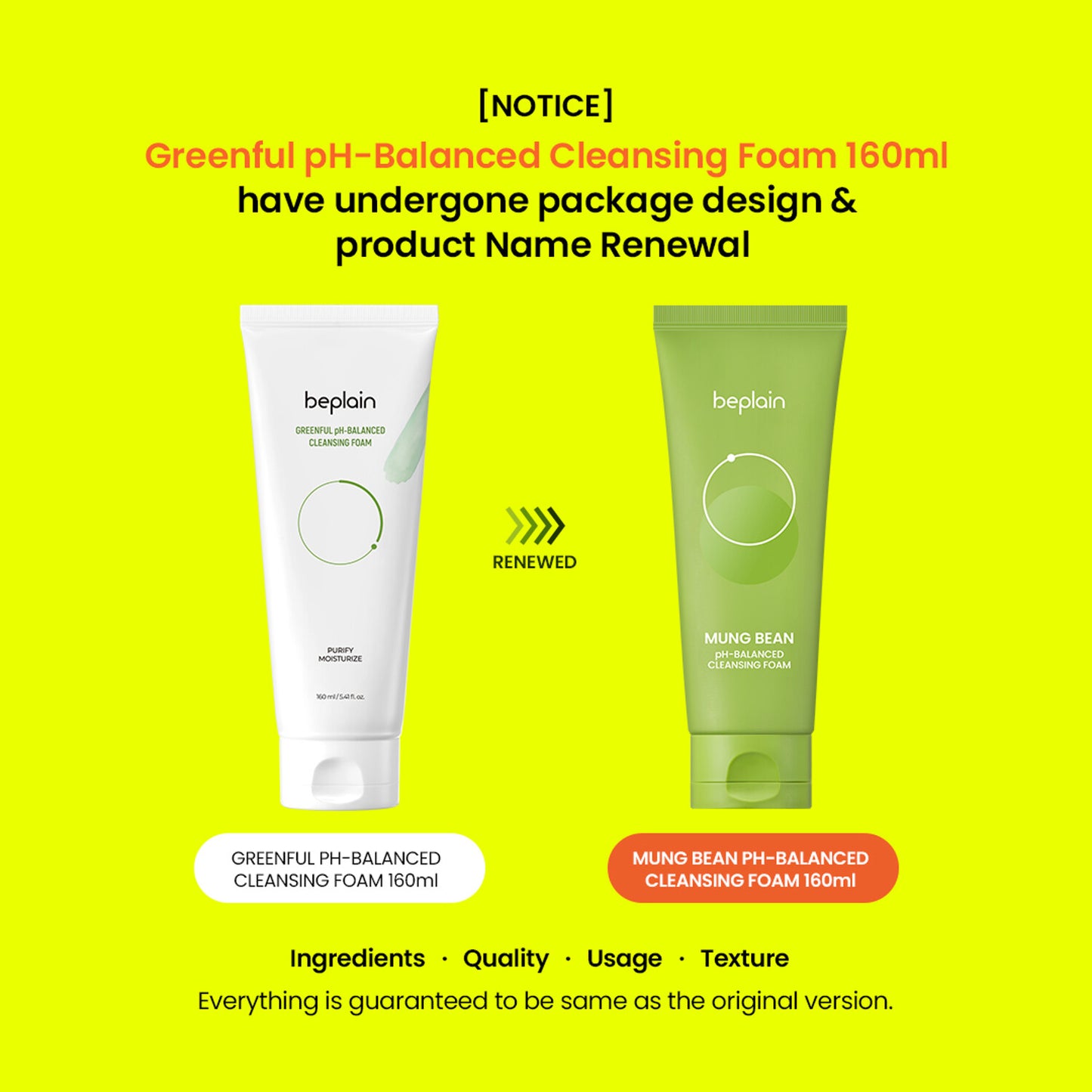 Mung Bean pH-Balancing Cleansing Foam