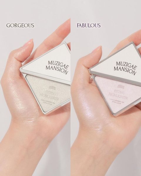 Fitting Highlighter (2 types)