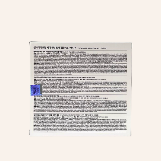 Total Care Serum Trial Kit 4pc