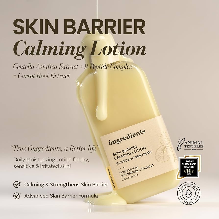 Centella Asiatica Skin Barrier Calming Lotion (pre-order)