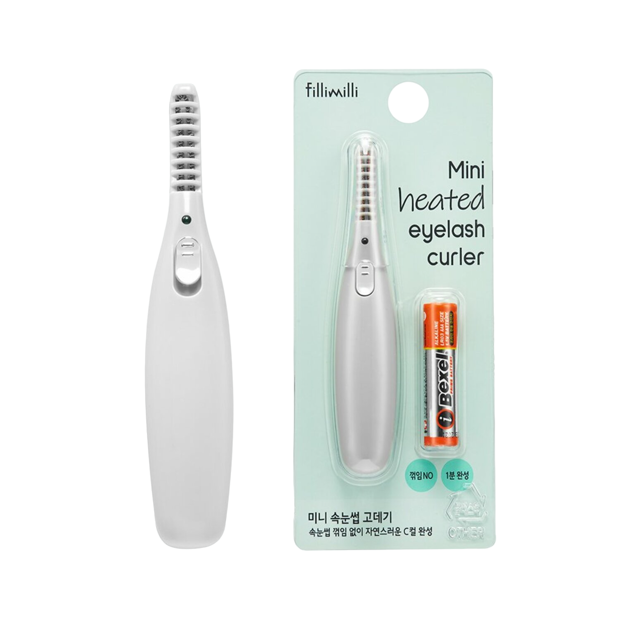Mini Heated Eyelash Curler