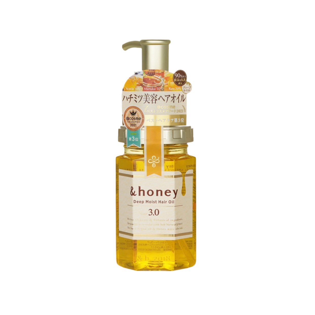 &Honey Deep Moist Hair Oil 100ml