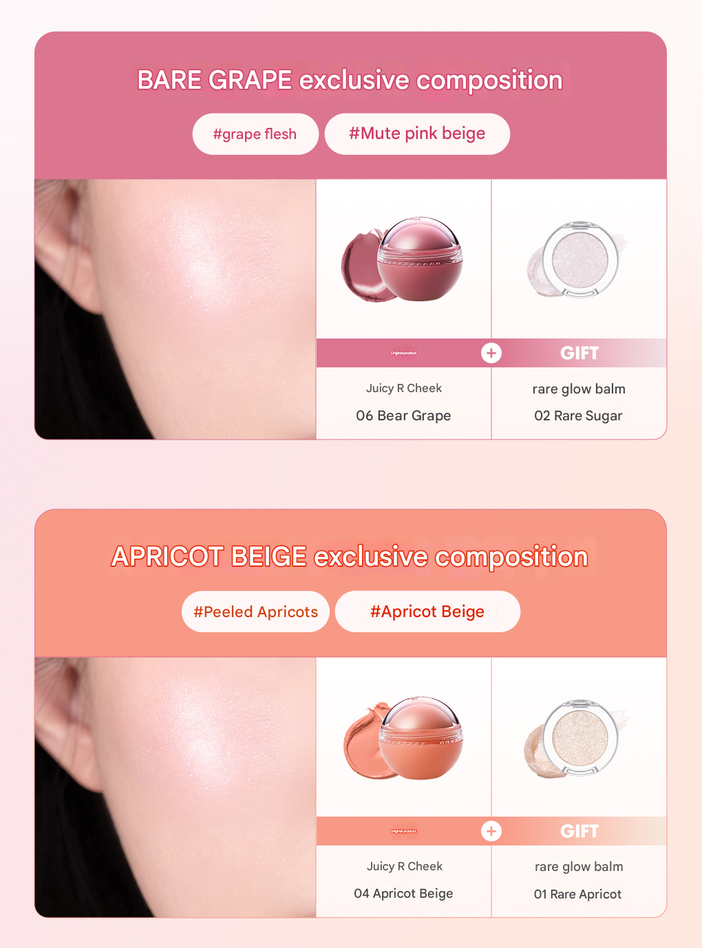 Juicy Roll Cheek Blush + Rare Glow Balm Set (2 types)