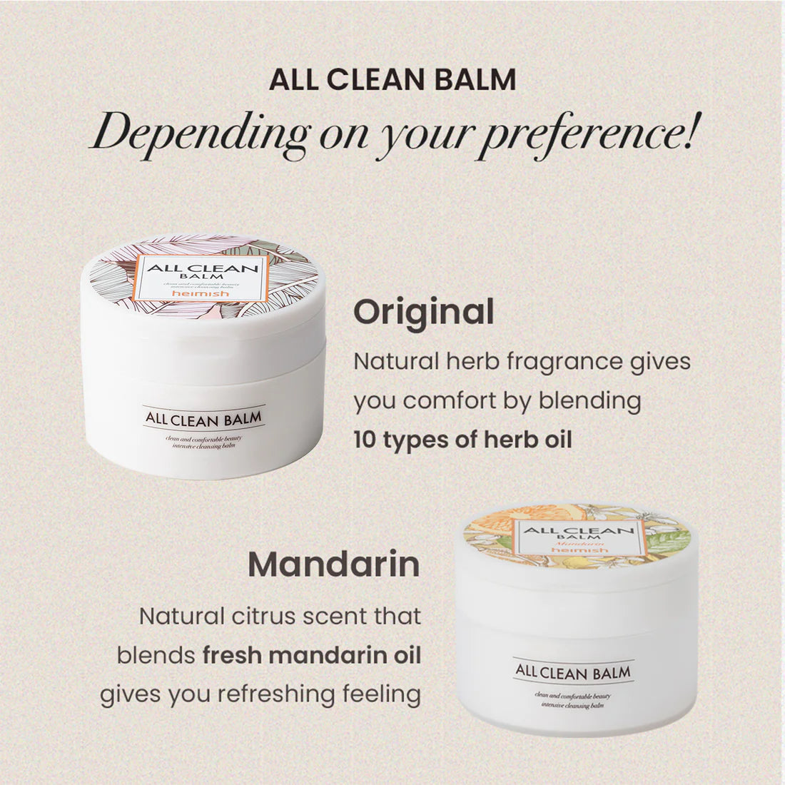 All Clean Balm