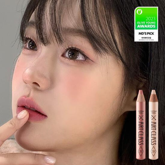Frottage Aegyo-sal Pencil (13 shades)