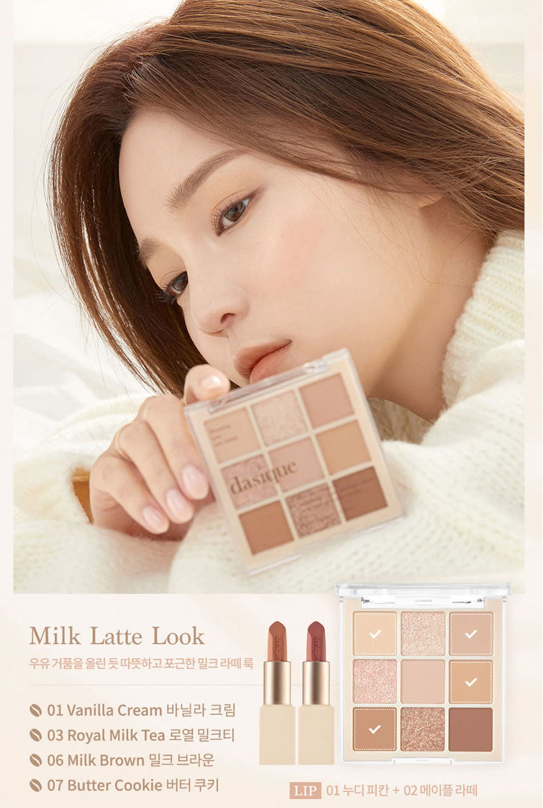 Shadow Palette #07 Milk Latte