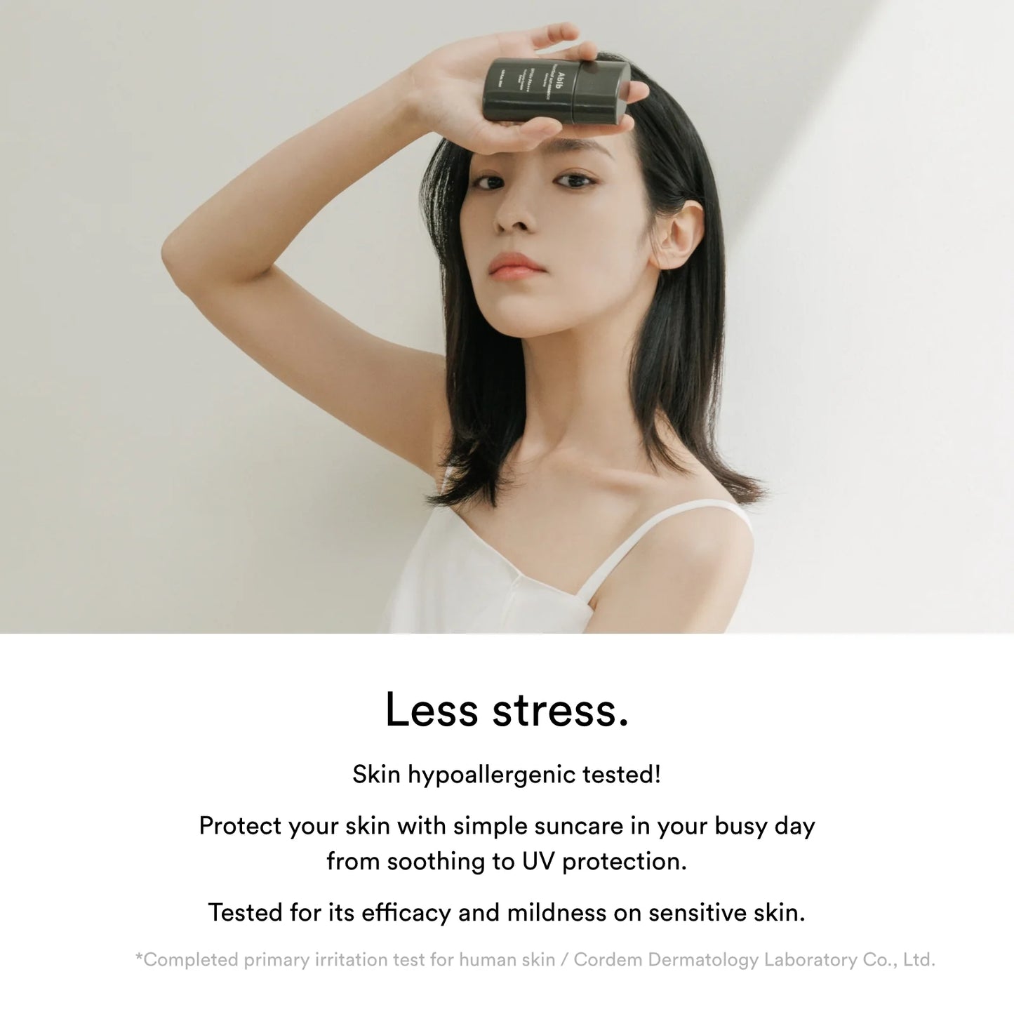 Heartleaf Sun Essence Calming drop SPF 50+/PA++++ 50ml (2023 renewal)