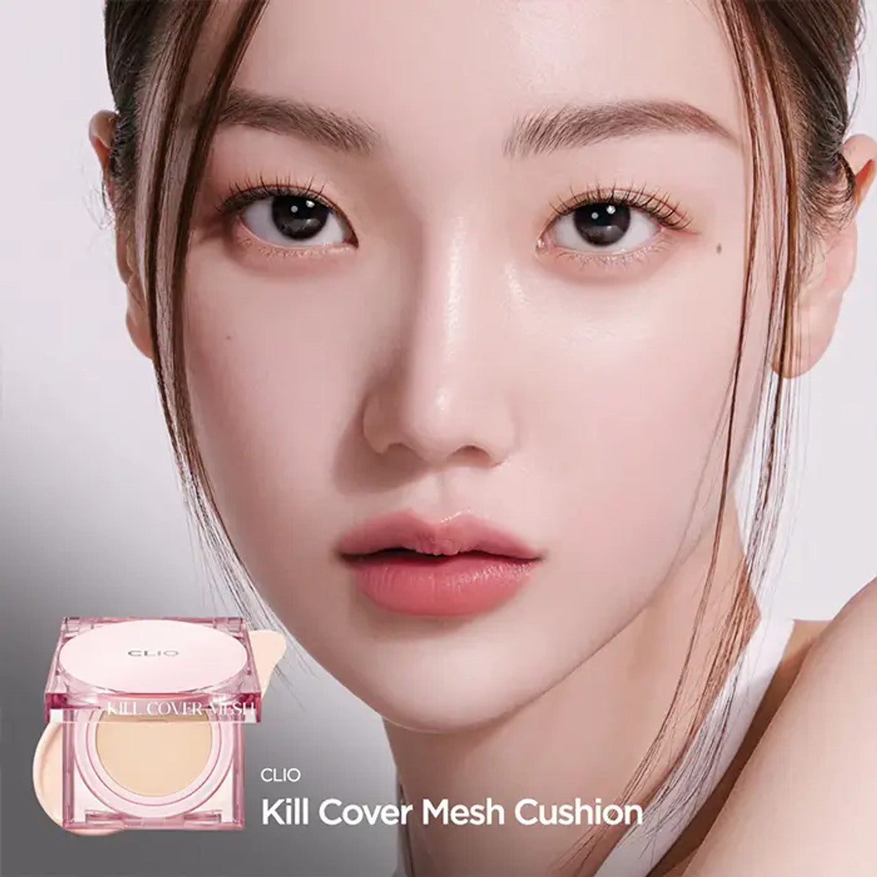 Kill Cover Mesh Glow Cushion Mini