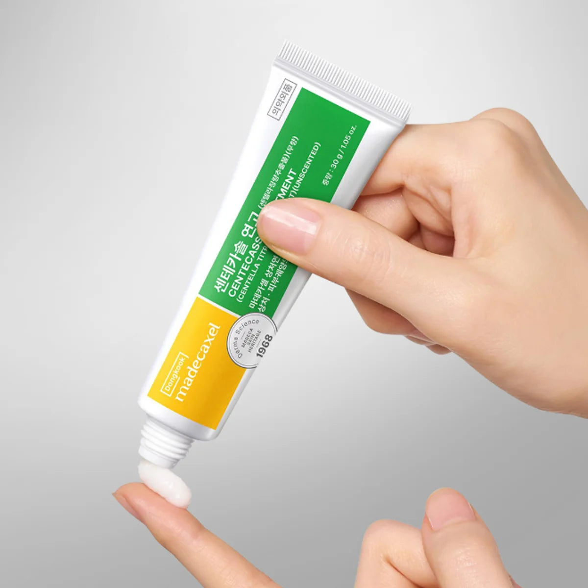 Madecaxel Centecassol Ointment (Unscented) 30g