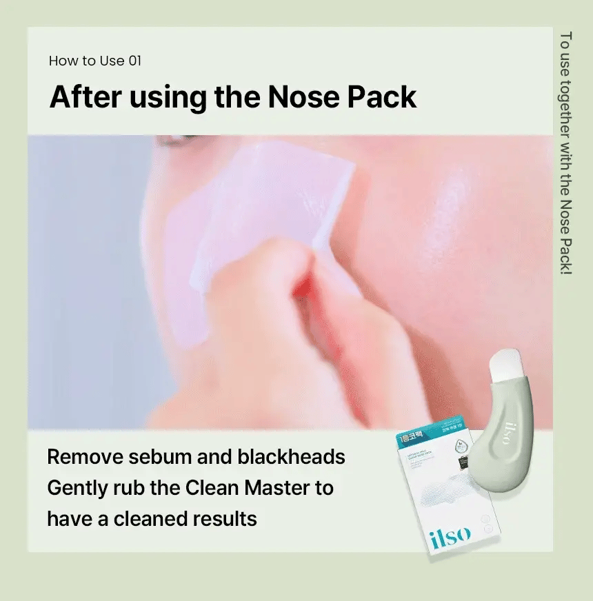 Natural Mild Clear Nose Pack + Deep Clean Master Set