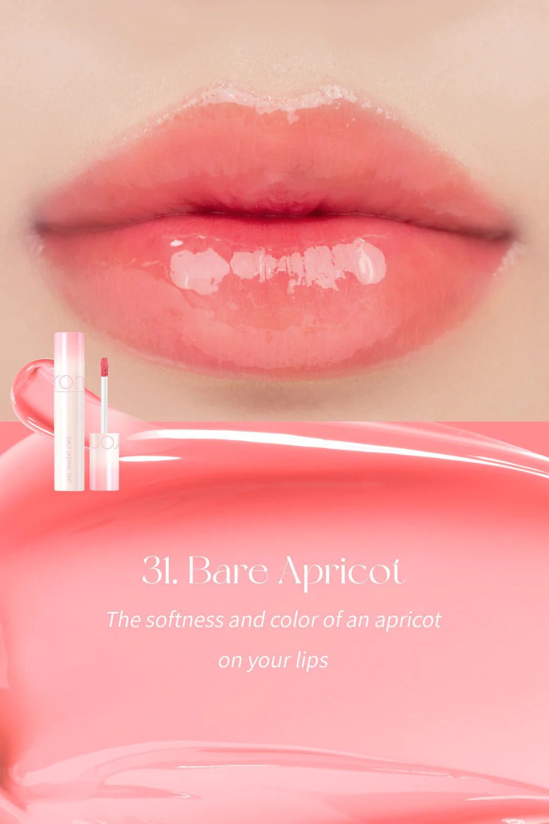 Juicy Lasting Tint New Bare Series (3 shades) - 2023 NEW