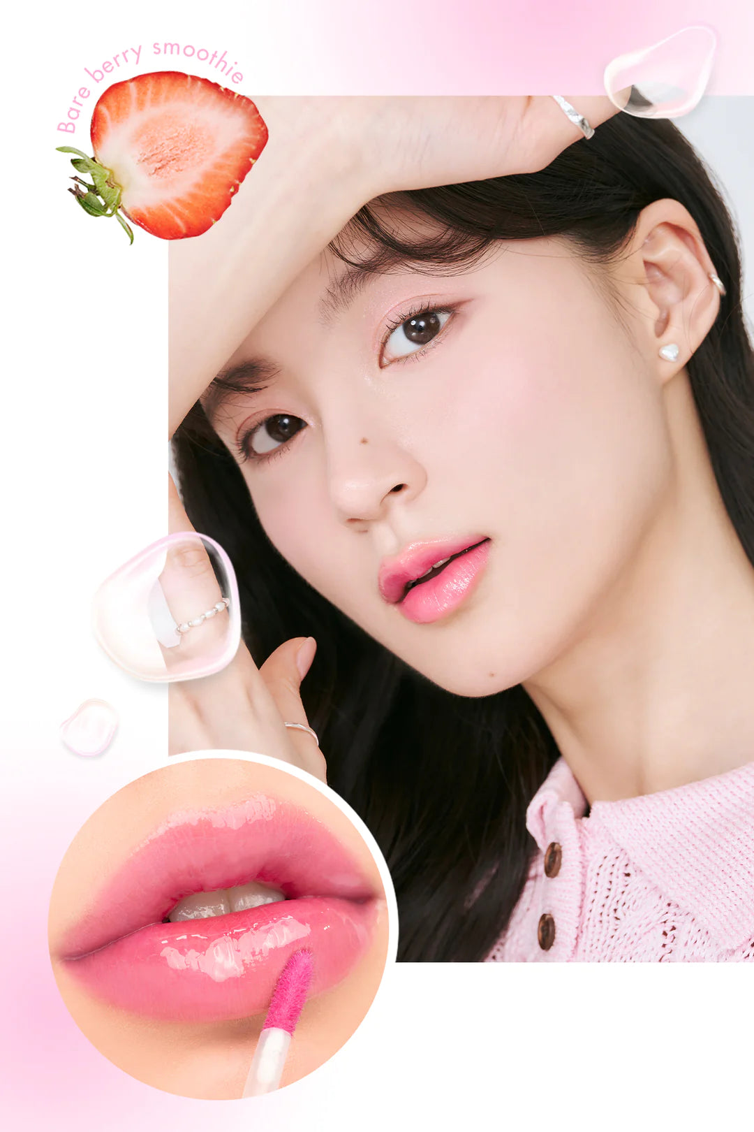 Juicy Lasting Tint New Bare Series (3 shades) - 2023 NEW