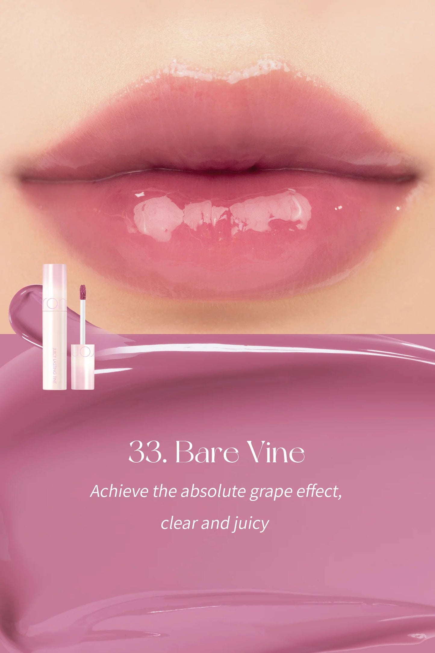 Juicy Lasting Tint New Bare Series (3 shades) - 2023 NEW