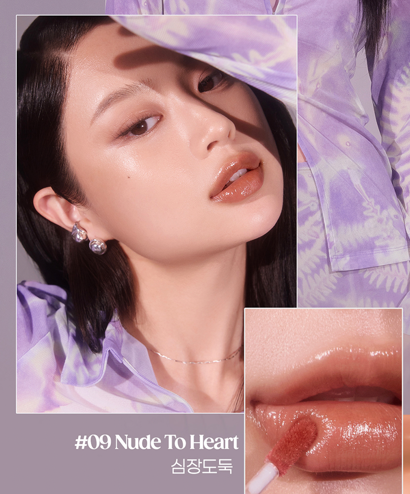 Ink Mood Glowy Tint (9 shades) - 2023 NEW