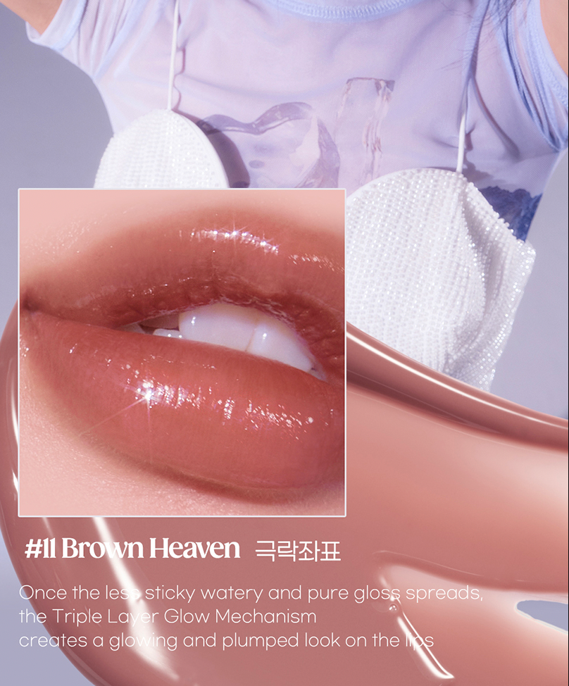 Ink Mood Glowy Tint (9 shades) - 2023 NEW