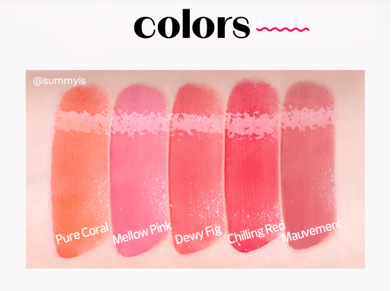 Glow Fixing Tint (5 shades)
