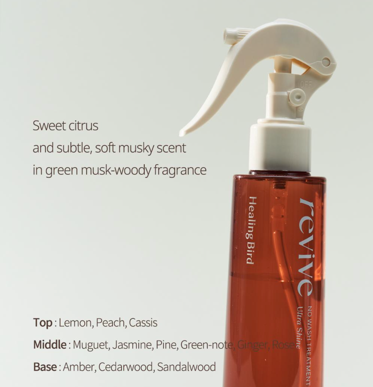 Revive No Wash Treatment Ultra Shine 200ml + Deep Moisture 32ml