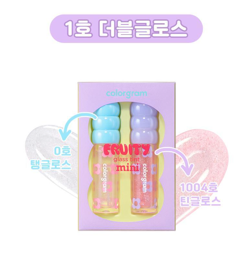 Fruity Glass Tint Mini Duo (3 types)