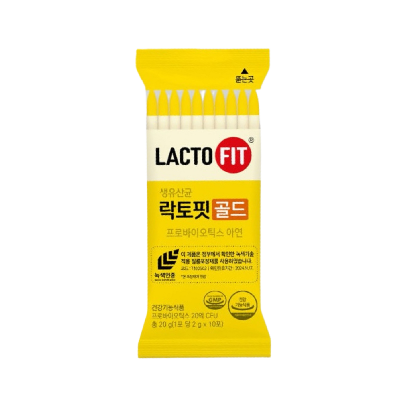 Probiotics Gold (Renewal)