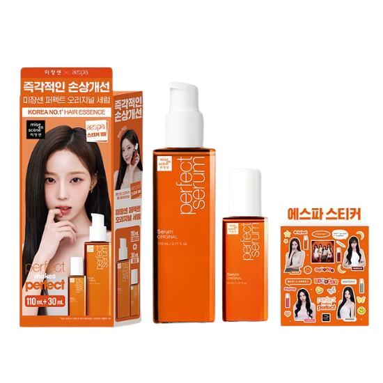 Perfect Repair Hair Serum Original (Renewal)