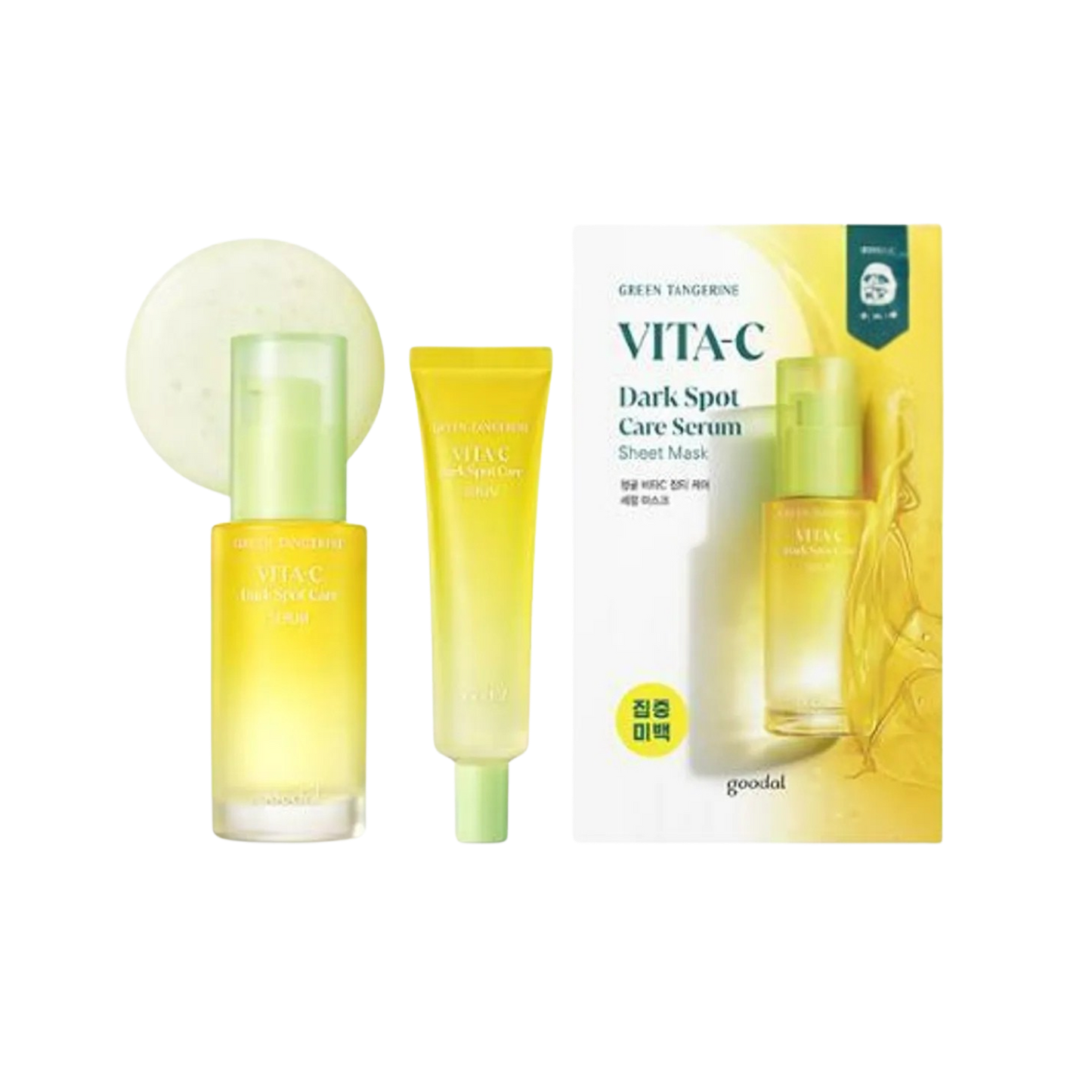 Green Tangerine Vita C Dark Spot Care Serum