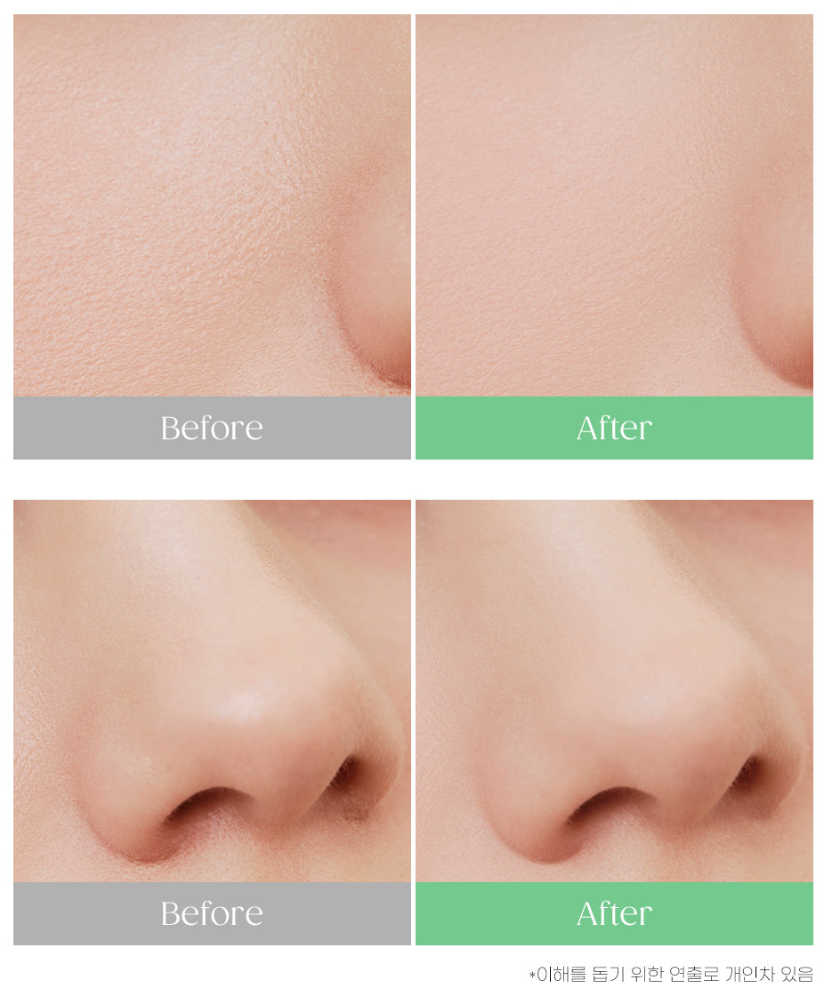 Oil Capture Priming Powder 8g