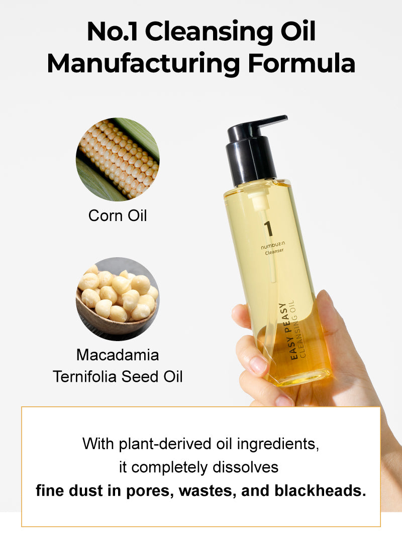 No.1 Easy Peasy Cleansing Oil