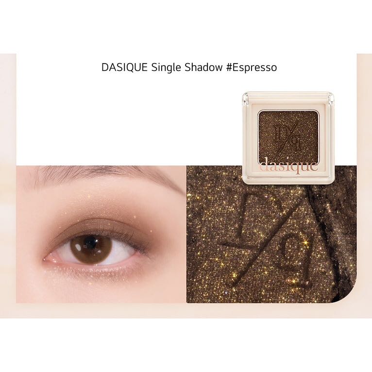 Single Eyeshadow #Espresso