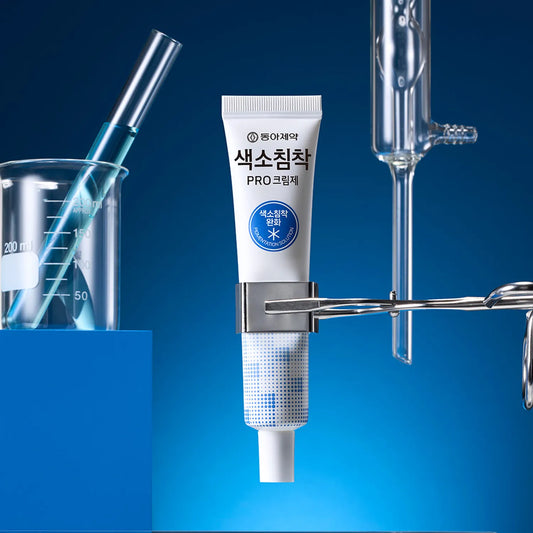 Pigmentation Pro Cream