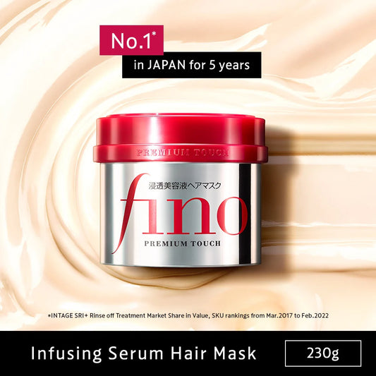 Fino Premium Touch Hair Mask
