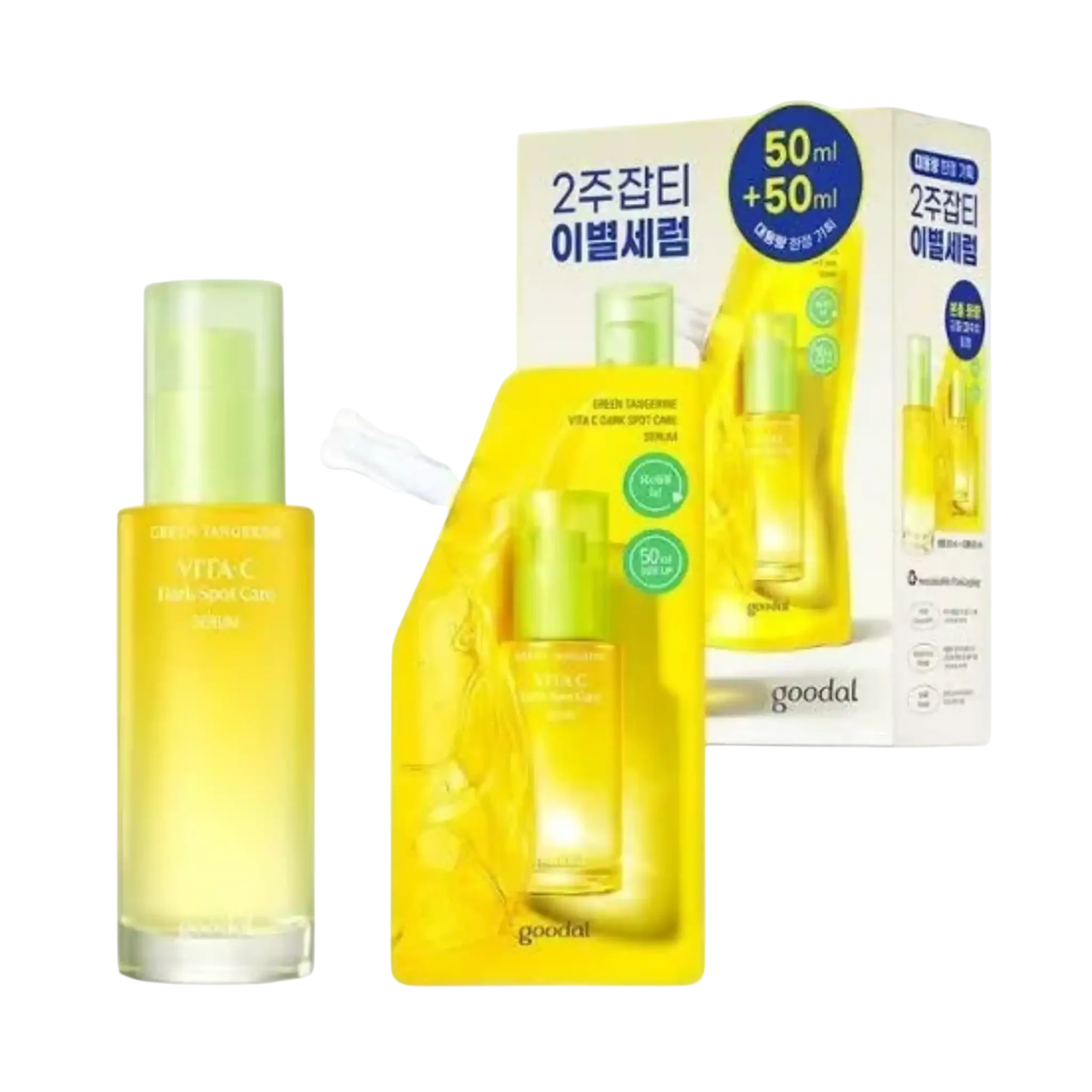 Green Tangerine Vita C Dark Spot Care Serum