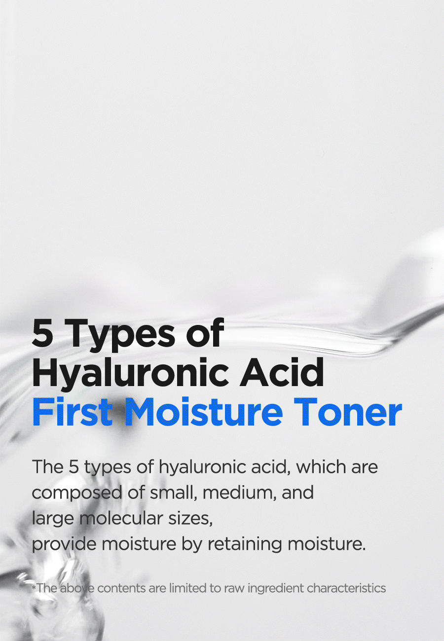 Hyaluronic Acid Toner