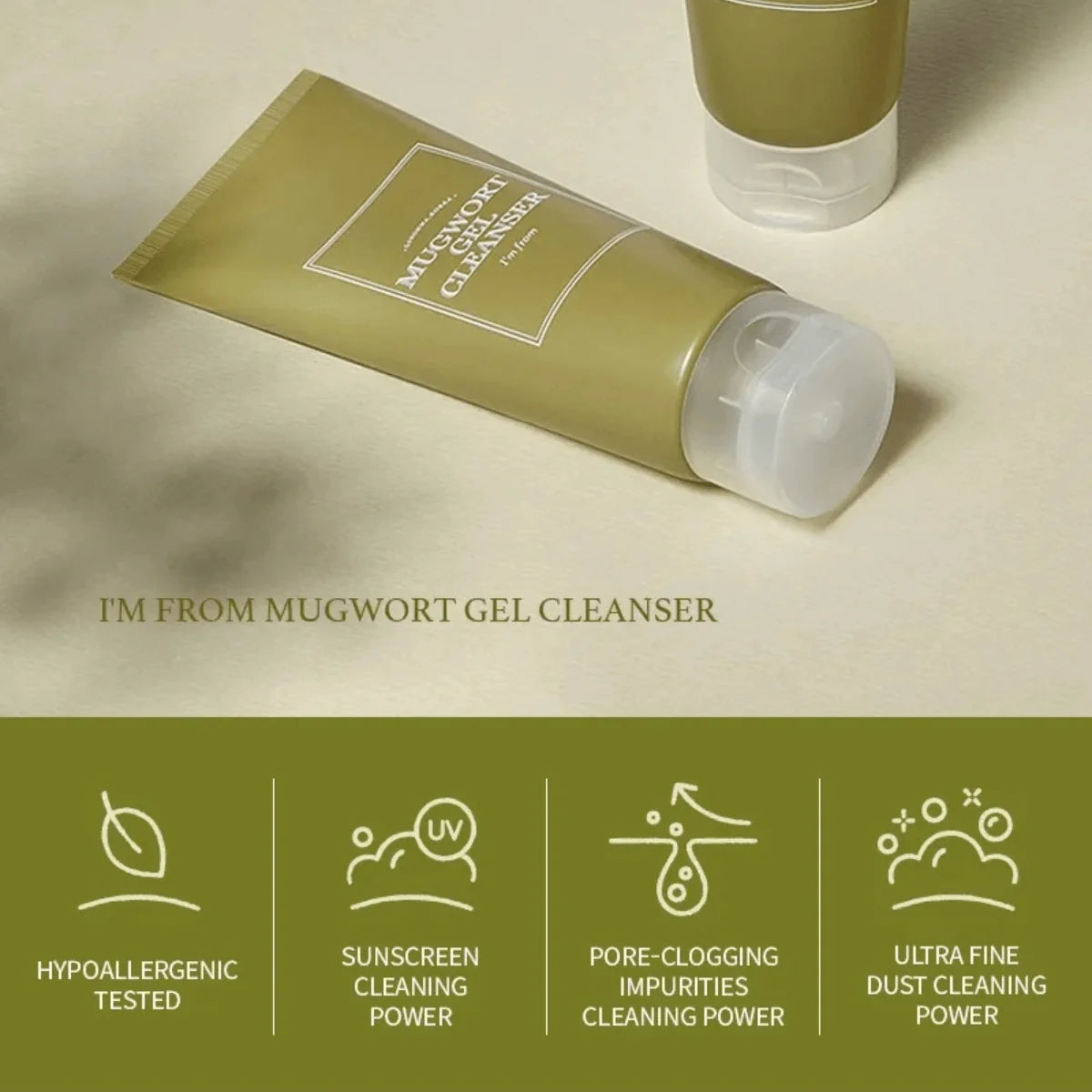 Mugwort Gel Cleanser