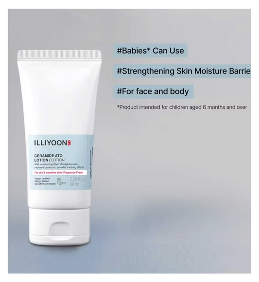 Ceramide Ato Lotion